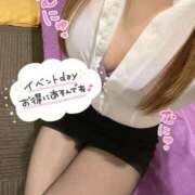 ヒメ日記 2025/11/21 13:34 投稿 ラン【観察範囲が背徳感】 秘書コレクション 高松店