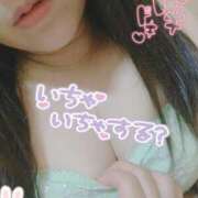 ヒメ日記 2025/03/01 19:14 投稿 れんか 奥様特急　上野・鶯谷店