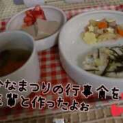 ヒメ日記 2025/03/03 11:37 投稿 れんか 奥様特急　上野・鶯谷店