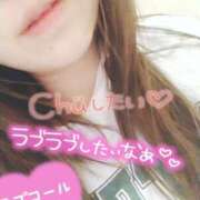 ヒメ日記 2025/03/11 15:24 投稿 れんか 奥様特急　上野・鶯谷店