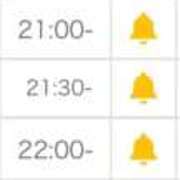 ヒメ日記 2025/09/29 18:24 投稿 ひまり♡完全未経験♡ふわふわ系♡ ぴゅあぱい＆ぷりてぃ♡ぴゅあグループ誠実すぎる風俗♡返金保証店♡八代宇土