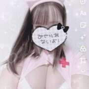 ヒメ日記 2025/10/21 12:04 投稿 ひまり♡完全未経験♡ふわふわ系♡ ぴゅあぱい＆ぷりてぃ♡ぴゅあグループ誠実すぎる風俗♡返金保証店♡八代宇土