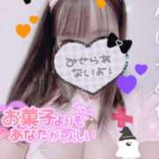 ヒメ日記 2025/10/31 11:44 投稿 ひまり♡完全未経験♡ふわふわ系♡ ぴゅあぱい＆ぷりてぃ♡ぴゅあグループ誠実すぎる風俗♡返金保証店♡八代宇土