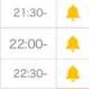 ヒメ日記 2026/02/07 14:34 投稿 ひまり♡完全未経験♡ふわふわ系♡ ぴゅあぱい＆ぷりてぃ♡ぴゅあグループ誠実すぎる風俗♡返金保証店♡八代宇土