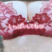ヒメ日記 2026/04/26 09:54 投稿 ひまり♡完全未経験♡ふわふわ系♡ ぴゅあぱい＆ぷりてぃ♡ぴゅあグループ誠実すぎる風俗♡返金保証店♡八代宇土