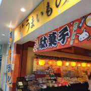 ヒメ日記 2025/03/09 18:00 投稿 朝倉　しおり 30・40・50代☆人妻熟女コレクション