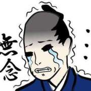 ヒメ日記 2025/04/08 13:29 投稿 朝倉　しおり 30・40・50代☆人妻熟女コレクション