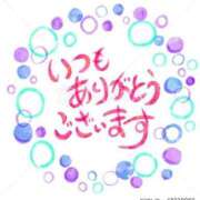 ヒメ日記 2025/04/16 21:13 投稿 朝倉　しおり 30・40・50代☆人妻熟女コレクション