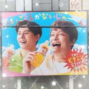 ヒメ日記 2025/04/25 17:16 投稿 朝倉　しおり 30・40・50代☆人妻熟女コレクション