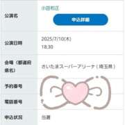 ヒメ日記 2025/06/05 18:30 投稿 朝倉　しおり 30・40・50代☆人妻熟女コレクション