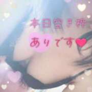 ヒメ日記 2025/06/15 09:15 投稿 朝倉　しおり 30・40・50代☆人妻熟女コレクション