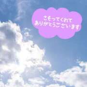 ヒメ日記 2025/07/31 12:32 投稿 朝倉　しおり 30・40・50代☆人妻熟女コレクション