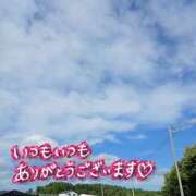 ヒメ日記 2025/08/19 19:01 投稿 朝倉　しおり 30・40・50代☆人妻熟女コレクション