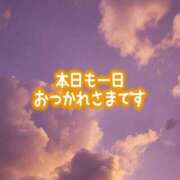 ヒメ日記 2025/08/28 17:24 投稿 朝倉　しおり 30・40・50代☆人妻熟女コレクション