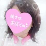 ヒメ日記 2025/08/29 11:23 投稿 朝倉　しおり 30・40・50代☆人妻熟女コレクション