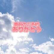 ヒメ日記 2025/08/30 18:15 投稿 朝倉　しおり 30・40・50代☆人妻熟女コレクション