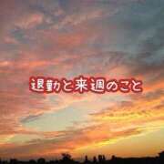 ヒメ日記 2025/09/12 17:10 投稿 朝倉　しおり 30・40・50代☆人妻熟女コレクション