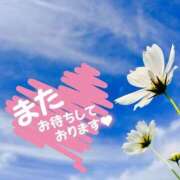 ヒメ日記 2025/09/20 18:15 投稿 朝倉　しおり 30・40・50代☆人妻熟女コレクション