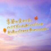 ヒメ日記 2025/09/25 19:42 投稿 朝倉　しおり 30・40・50代☆人妻熟女コレクション