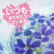 ヒメ日記 2025/09/30 12:45 投稿 朝倉　しおり 30・40・50代☆人妻熟女コレクション