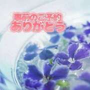 ヒメ日記 2025/10/11 19:24 投稿 朝倉　しおり 30・40・50代☆人妻熟女コレクション