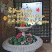 ヒメ日記 2025/10/15 18:58 投稿 朝倉　しおり 30・40・50代☆人妻熟女コレクション