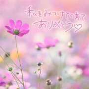 ヒメ日記 2025/10/16 12:33 投稿 朝倉　しおり 30・40・50代☆人妻熟女コレクション