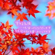 ヒメ日記 2025/10/24 17:41 投稿 朝倉　しおり 30・40・50代☆人妻熟女コレクション