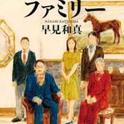 ヒメ日記 2025/11/06 18:30 投稿 朝倉　しおり 30・40・50代☆人妻熟女コレクション