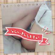 ヒメ日記 2025/11/29 19:45 投稿 朝倉　しおり 30・40・50代☆人妻熟女コレクション