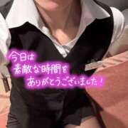 ヒメ日記 2025/04/12 23:45 投稿 石塚 ゆり プルプルオフィスディーバ