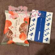 ヒメ日記 2025/06/20 01:58 投稿 石塚 ゆり プルプルオフィスディーバ