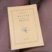 ヒメ日記 2025/07/03 23:12 投稿 石塚 ゆり プルプルオフィスディーバ