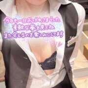 ヒメ日記 2025/07/03 23:45 投稿 石塚 ゆり プルプルオフィスディーバ