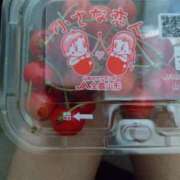 ヒメ日記 2025/06/24 14:32 投稿 中山菜々 五十路マダム 新潟店(カサブランカグループ)