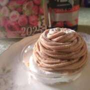 中山菜々 おはようございます。 五十路マダム 新潟店(カサブランカグループ)