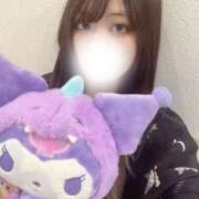 ヒメ日記 2025/05/08 17:25 投稿 水嶋ここあ 池袋パラダイス