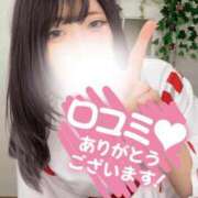 ヒメ日記 2025/08/04 23:39 投稿 水嶋ここあ 池袋パラダイス