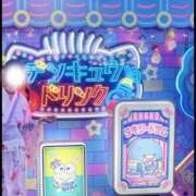 ヒメ日記 2025/08/27 17:19 投稿 水嶋ここあ 池袋パラダイス