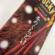 ヒメ日記 2025/11/11 14:29 投稿 水嶋ここあ 池袋パラダイス