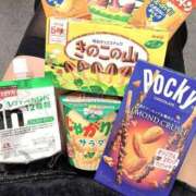 ヒメ日記 2025/11/18 23:29 投稿 水嶋ここあ 池袋パラダイス