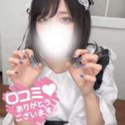 ヒメ日記 2025/11/27 20:29 投稿 水嶋ここあ 池袋パラダイス