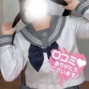 水嶋ここあ 【お礼写メ日記】Hさんへ 池袋パラダイス