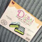 水嶋ここあ ⁉️ 池袋パラダイス