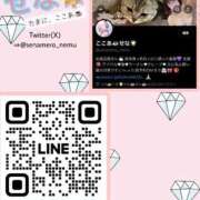 ヒメ日記 2025/06/05 20:52 投稿 ここあ ジャパンクラブ富士