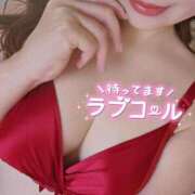 ヒメ日記 2025/05/13 09:17 投稿 桃瀬　凛 熟女パラダイス池袋店(カサブランカグループ)