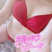 ヒメ日記 2025/05/13 15:40 投稿 桃瀬　凛 熟女パラダイス池袋店(カサブランカグループ)