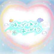 ヒメ日記 2025/05/17 16:32 投稿 桃瀬　凛 熟女パラダイス池袋店(カサブランカグループ)