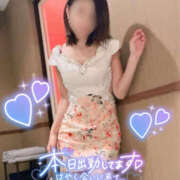 ヒメ日記 2025/09/12 20:48 投稿 ななお TSUBAKI(つばき)土浦店