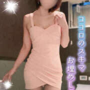 ヒメ日記 2025/09/23 19:26 投稿 ななお TSUBAKI(つばき)土浦店